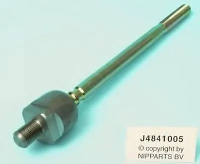 Осевой шарнир, рулевая тяга NIPPARTS купить