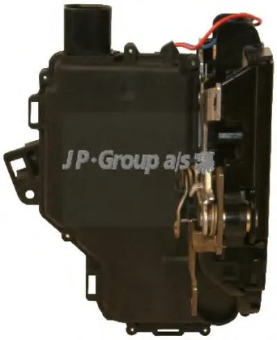 Замок двери JP Group JP GROUP купить