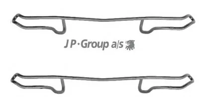 Комплектующие, колодки дискового тормоза QH JP GROUP купить