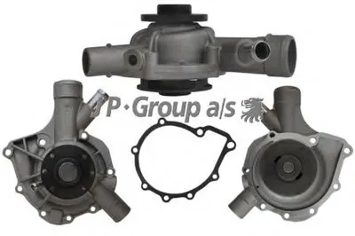 Водяной насос QH JP GROUP купить