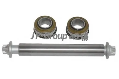 Ходовая часть в сборе QH JP GROUP купить