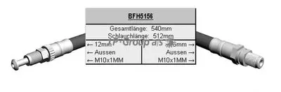 Тормозной шланг QH JP GROUP купить