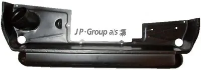 Кожух двигателя DANSK JP GROUP купить