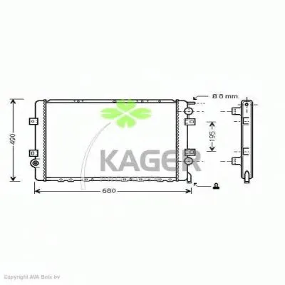 Радиатор, охлаждение двигателя KAGER купить
