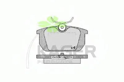 Комплект тормозных колодок, дисковый тормоз KAGER купить