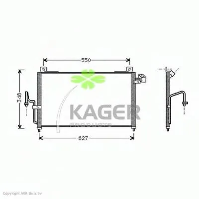 Конденсатор, кондиционер KAGER купить