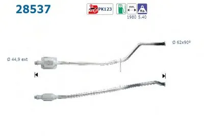 Катализатор для переоборудования AS купить