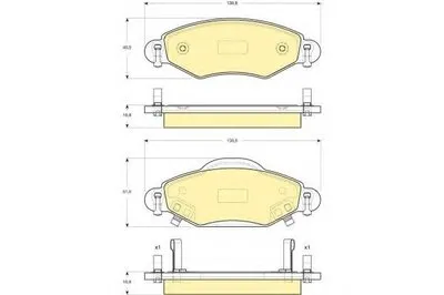 Комплект тормозных колодок, дисковый тормоз GIRLING купить