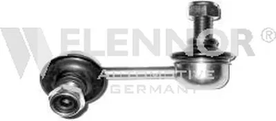 Тяга / стойка, стабилизатор KAWE купить