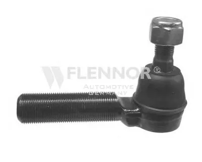 Наконечник поперечной рулевой тяги KAWE купить