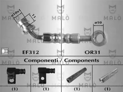Тормозной шланг MALÒ купить