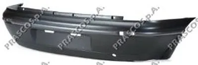 Буфер PRASCO купить