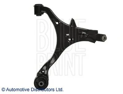 Рычаг независимой подвески колеса, подвеска колеса BLUE PRINT купить