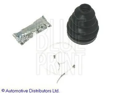 Комплект пылника, приводной вал BLUE PRINT купить