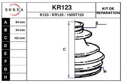 Комплект пылника, приводной вал EAI купить