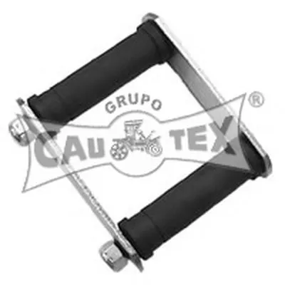 Подвеска, листовая рессора CAUTEX купить