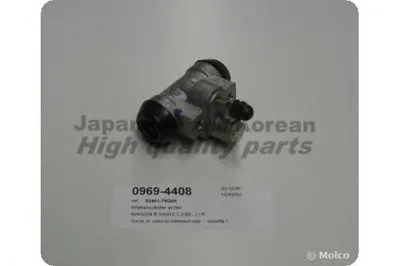 Колесный тормозной цилиндр ASHUKI купить