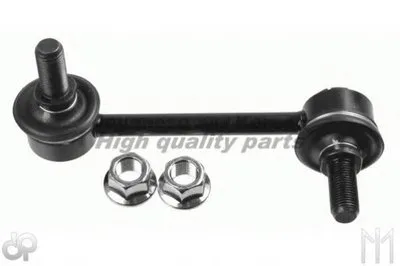 Тяга / стойка, стабилизатор ASHUKI купить