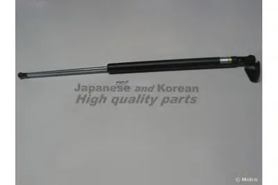 Газовая пружина, крышка багажник ASHUKI купить