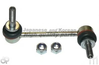 Тяга / стойка, стабилизатор ASHUKI купить