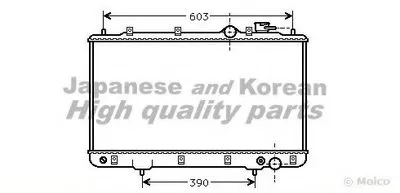 Радиатор, охлаждение двигателя ASHUKI купить