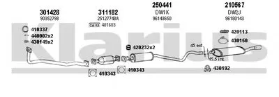Система выпуска ОГ KLARIUS купить