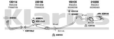 Система выпуска ОГ KLARIUS купить