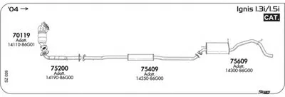 Система выпуска ОГ SIGAM купить
