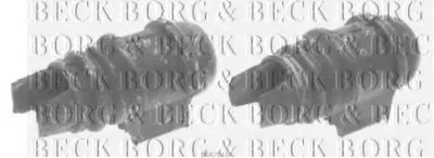 Ремкомплект, соединительная тяга стабилизатора BORG & BECK купить