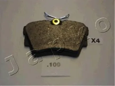 Комплект тормозных колодок, дисковый тормоз JAPKO купить