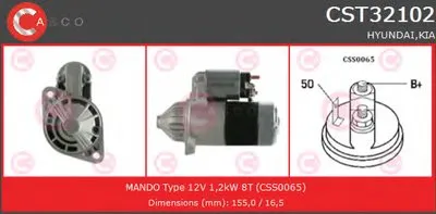 Стартер GENUINE SERIES CASCO купить