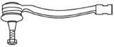 Наконечник поперечной рулевой тяги FRAP купить