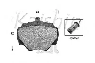 Комплект тормозных колодок, дисковый тормоз KAISHIN купить