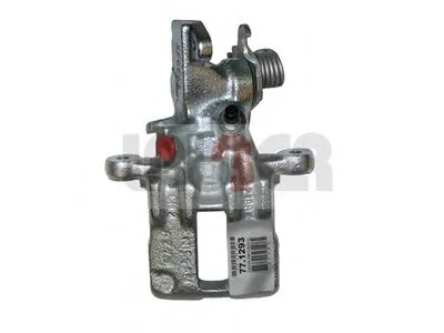 Тормозной суппорт LAUBER купить