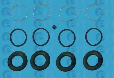 Ремкомплект, тормозной суппорт ERT купить