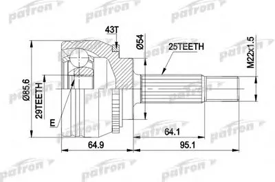 Шарнирный комплект, приводной вал PATRON купить