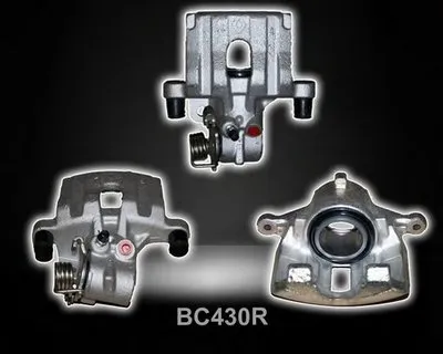 Тормозной суппорт SHAFTEC купить