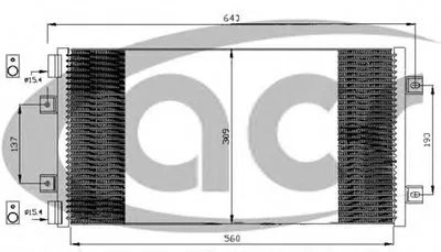 Конденсатор, кондиционер ACR купить