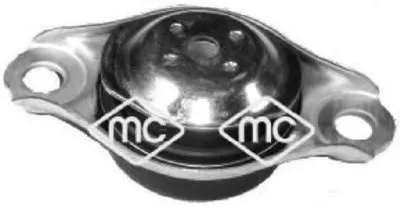 Кронштейн двигателя Metalcaucho купить