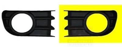 Решетка вентилятора, буфер VAN WEZEL купить