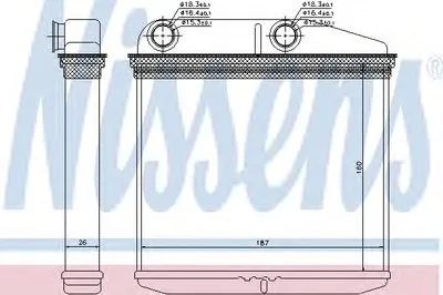 Теплообменник, отопление салона NISSENS купить