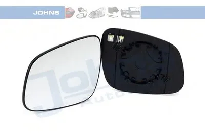 Зеркальное стекло, наружное зеркало JOHNS купить