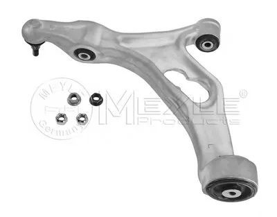 Рычаг независимой подвески колеса, подвеска колеса MEYLE купить