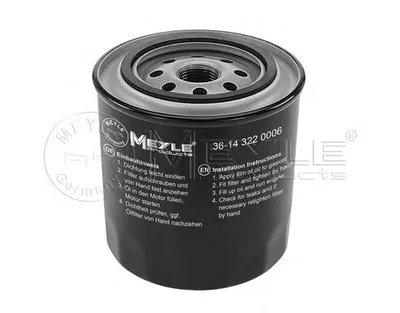 Масляный фильтр MEYLE купить