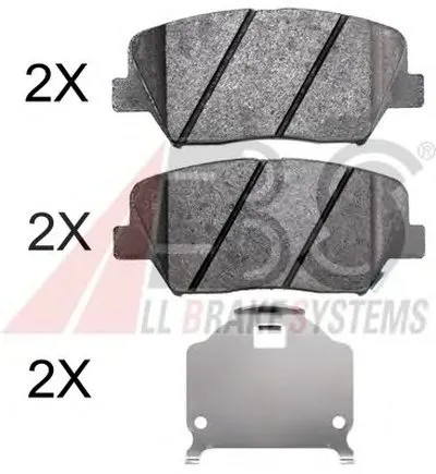 Комплект тормозных колодок, дисковый тормоз A.B.S. купить