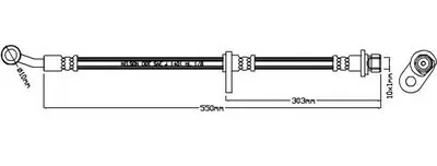 Тормозной шланг REMKAFLEX купить