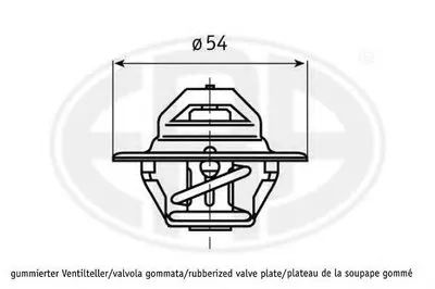 Термостат, охлаждающая жидкость ERA купить