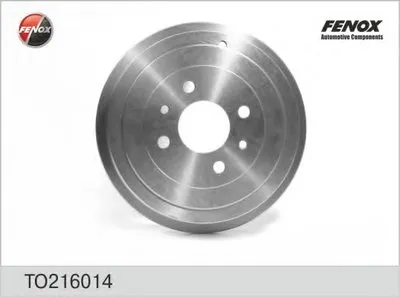Тормозной барабан FENOX купить