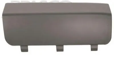 Заслонка, буксирный крюк PRASCO купить