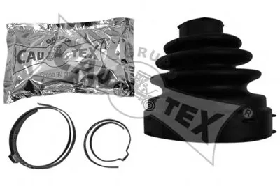 Комплект пылника, приводной вал CAUTEX купить